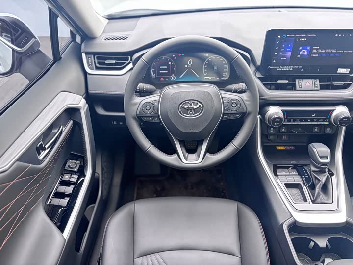 Toyota RAV4 2024 2024款 2.0L CVT两驱风尚Plus版