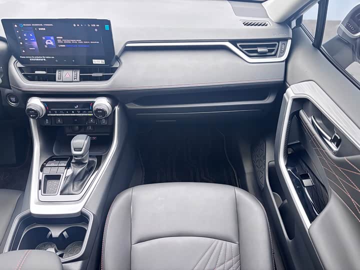 Toyota RAV4 2024 2024款 2.0L CVT两驱风尚Plus版