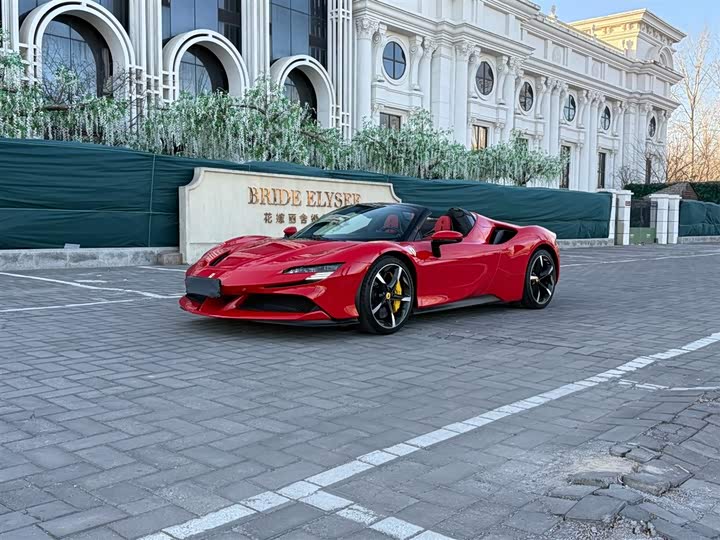 Ferrari SF90 2021 2021款 3.9T V8 Spider