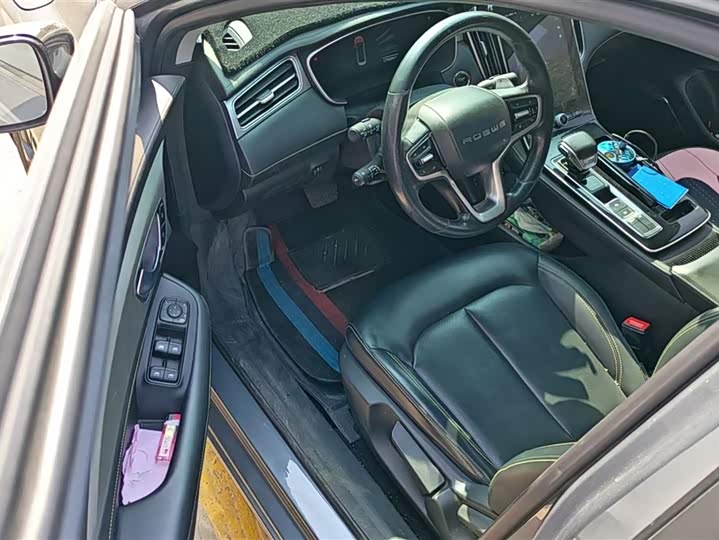 Roewe i6 Max 2020 2020款 300TGI 自动爽酷版