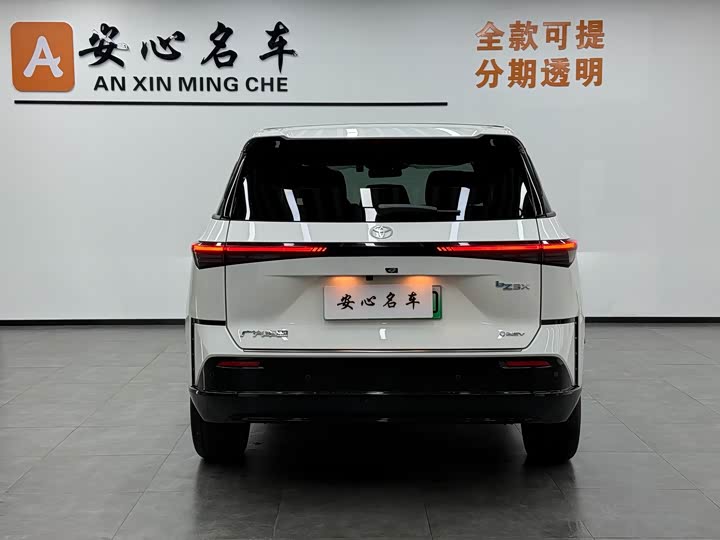 Toyota bZ3X 2025 2025款 520 Pro 激光雷达版