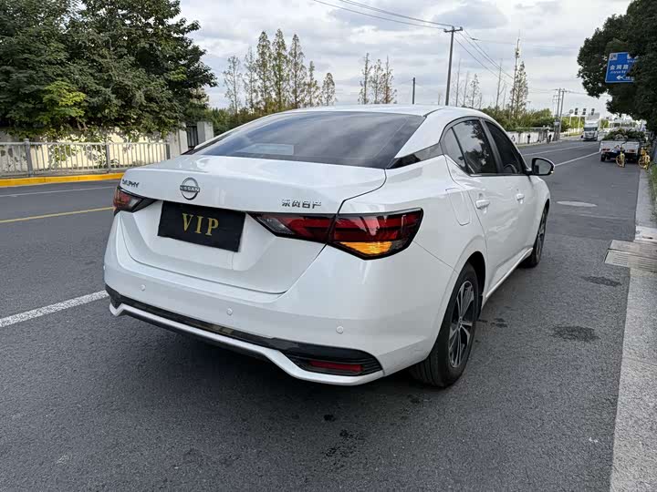 Nissan Sylphy 2026 2026款 1.6L CVT省心版