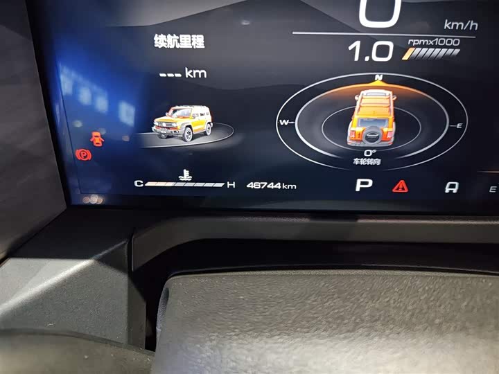 Tank 300 2024 2024款 2.0T 征服者