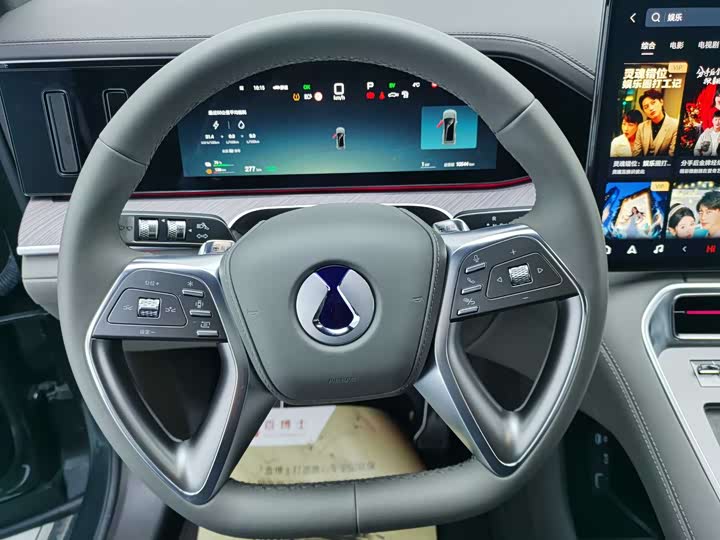 Denza N9 2025 2025款 旗舰型