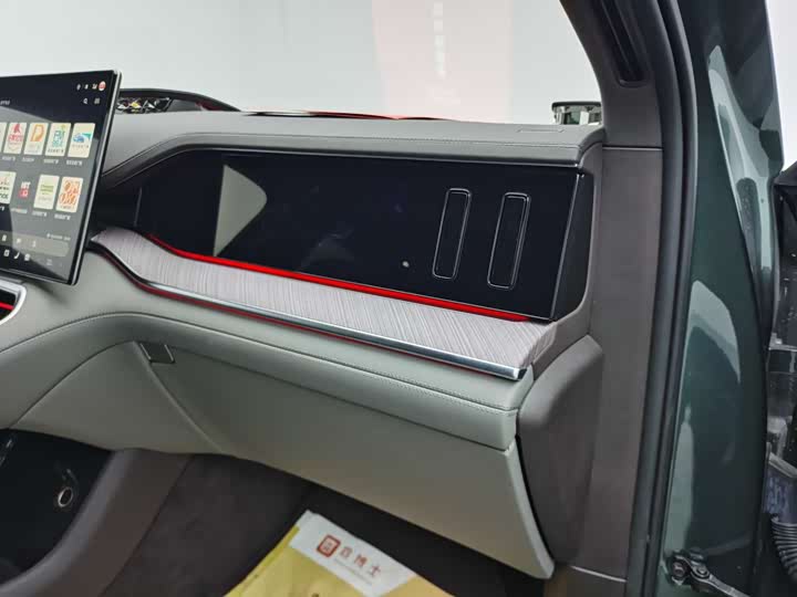 Denza N9 2025 2025款 旗舰型