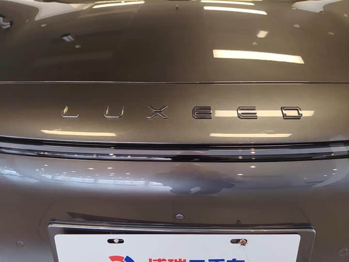 Luxeed R7 2025 2025款 增程 251km Max