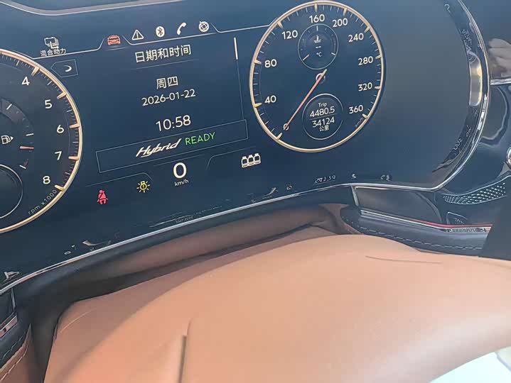 Bentley Flying Spur Hybrid 2022 2022款 2.9T V6 Hybrid Mulliner