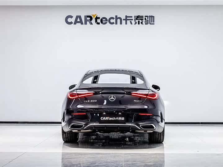 Mercedes-Benz CLE-Class 2025 2025款 CLE 300 4MATIC 动感型轿跑车