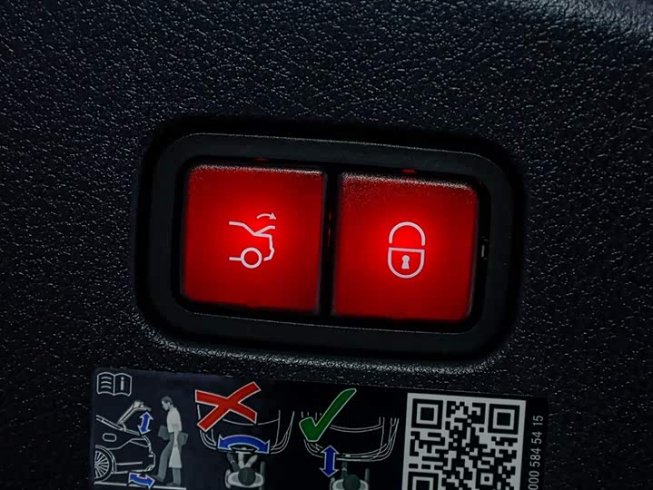 Mercedes-Benz CLE-Class 2025 2025款 CLE 300 4MATIC 动感型轿跑车