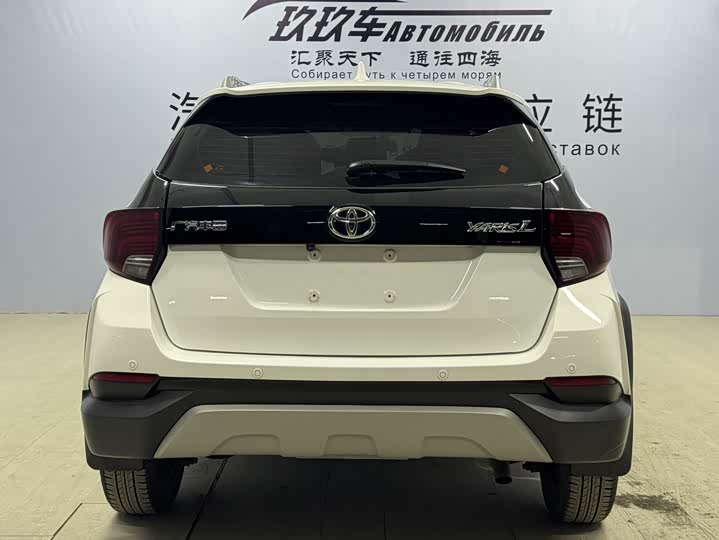 Toyota Yaris L Hatchback 2022 2022款 致炫X 1.5L CVT领先PLUS版