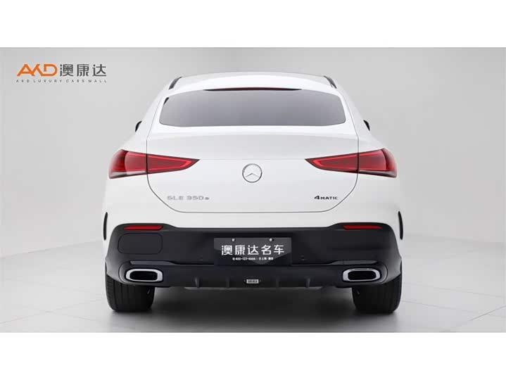Mercedes-Benz GLE-Class Coupe Hybrid 2021 2021款 GLE 350 e 4MATIC 轿跑SUV