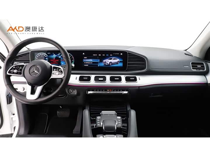 Mercedes-Benz GLE-Class Coupe Hybrid 2021 2021款 GLE 350 e 4MATIC 轿跑SUV