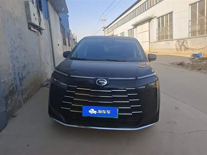 GAC Trumpchi E8 2024 2024款 150km MAX+