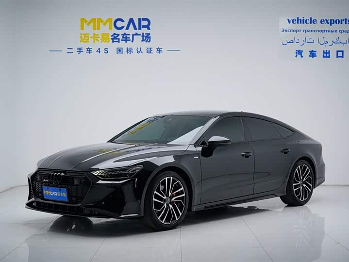 Audi A7 2025 2025款 45 TFSI 臻选型