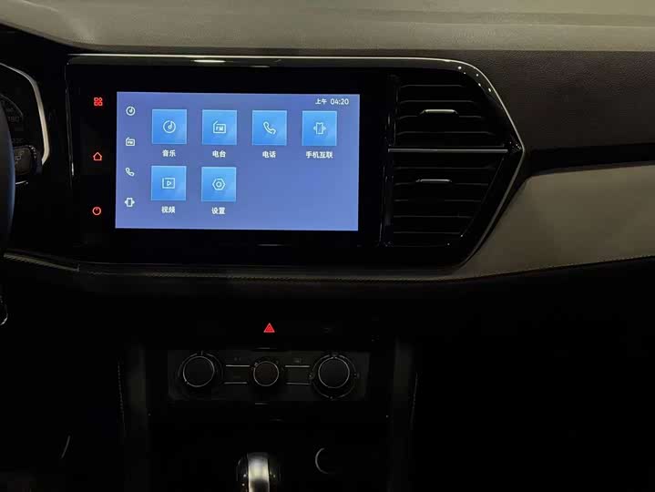 Jetta VS5 2024 2024款 280TSI 自动悦享版