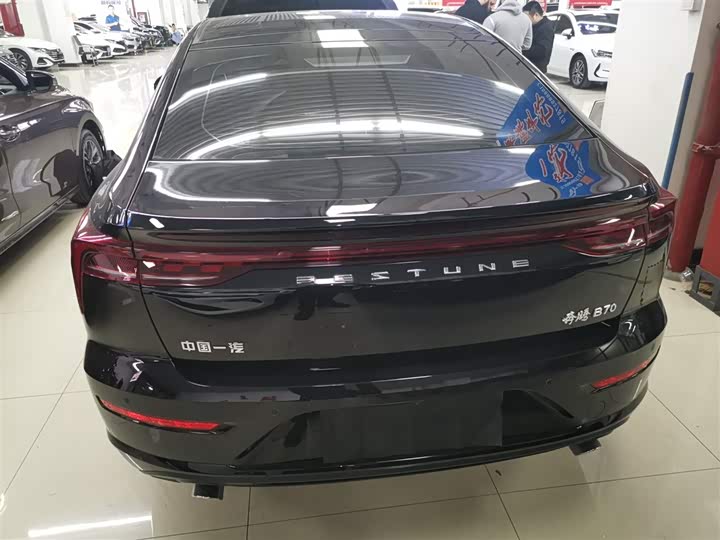 Bestune B70 2025 2025款 龙耀版 1.5T 欢享型