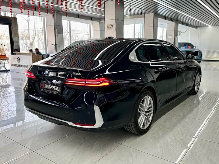 BMW 5 Series 2024 2024款 525Li 豪华套装