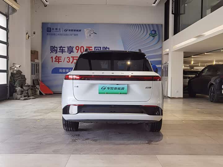 XPeng G9 2025 2025款 625 长续航 Max