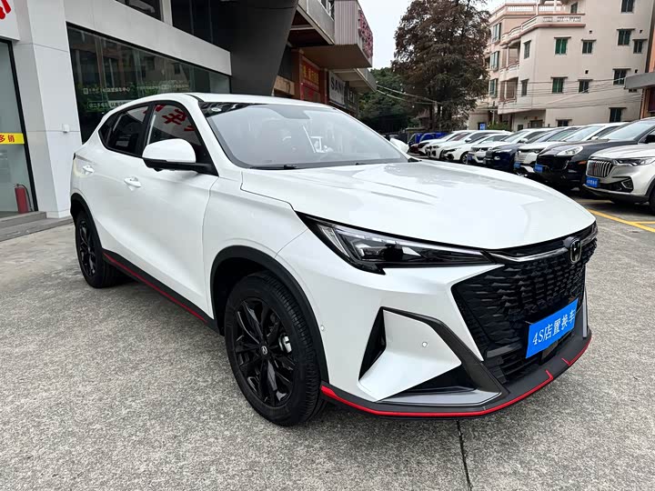 Changan X5 Plus 2024 2024款 1.5T DCT智尊型