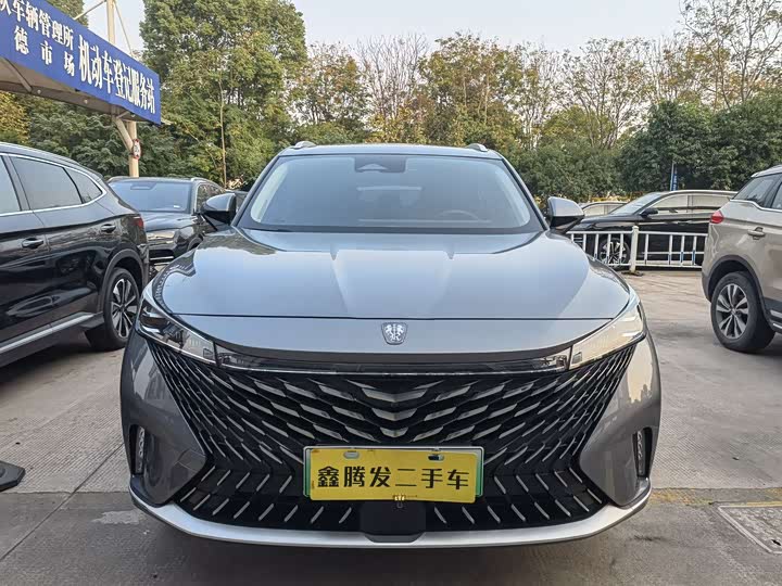 Roewe RX5 Hybrid 2023 2023款 eRX5 超混尊荣版