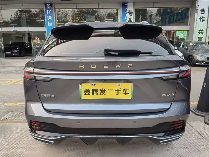 Roewe RX5 Hybrid 2023 2023款 eRX5 超混尊荣版