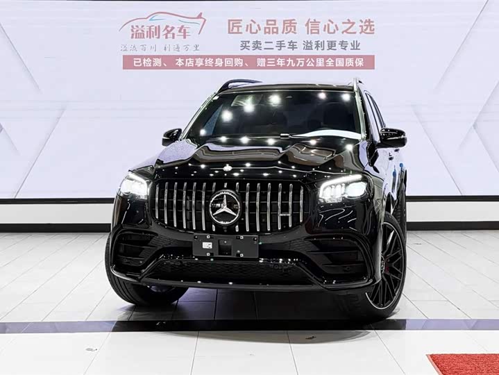 Mercedes-Benz GLS-Class AMG 2024 2024款 AMG GLS 63 4MATIC+