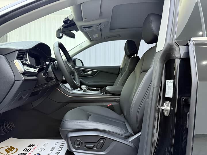 Audi Q8 2023 2023款 55 TFSI 豪华动感型