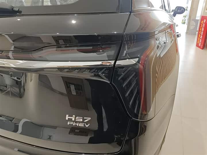 Hongqi HS7 Hybrid 2024 2024款 2.0T PHEV 两驱旗享版 6座