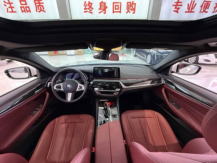 BMW 5 Series Hybrid 2022 2022款 535Le M运动套装