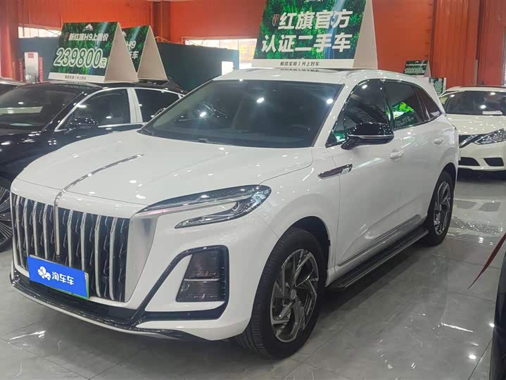 Hongqi HS3 Hybrid 2024 2024款 115km 劲为版