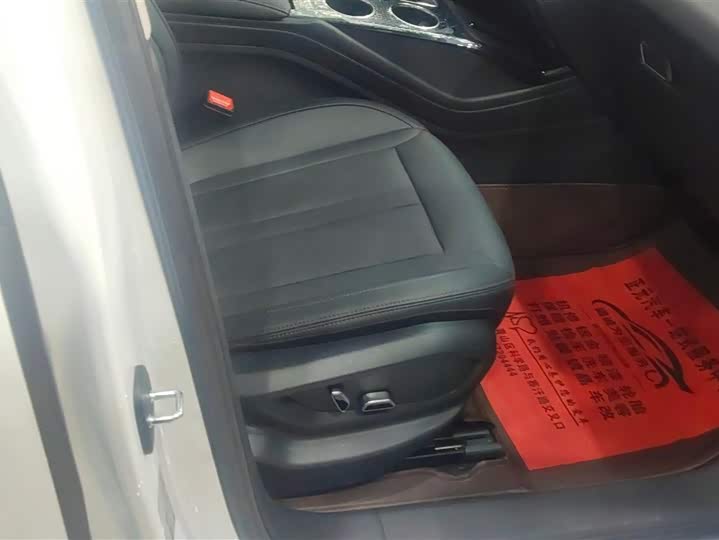 Hongqi HS3 Hybrid 2024 2024款 115km 劲为版