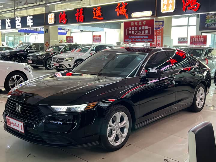 Honda Accord 2025 2025款 260TURBO 豪华版