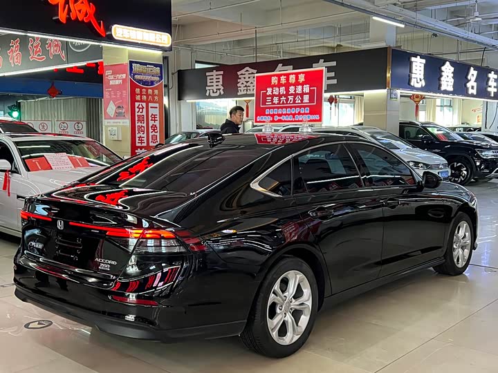 Honda Accord 2025 2025款 260TURBO 豪华版