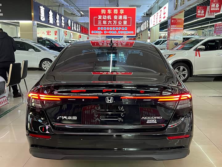 Honda Accord 2025 2025款 260TURBO 豪华版