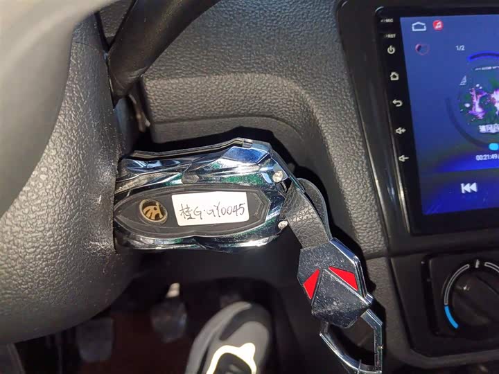 Skoda Rapid 2020 2020款 1.5L 手动标准版