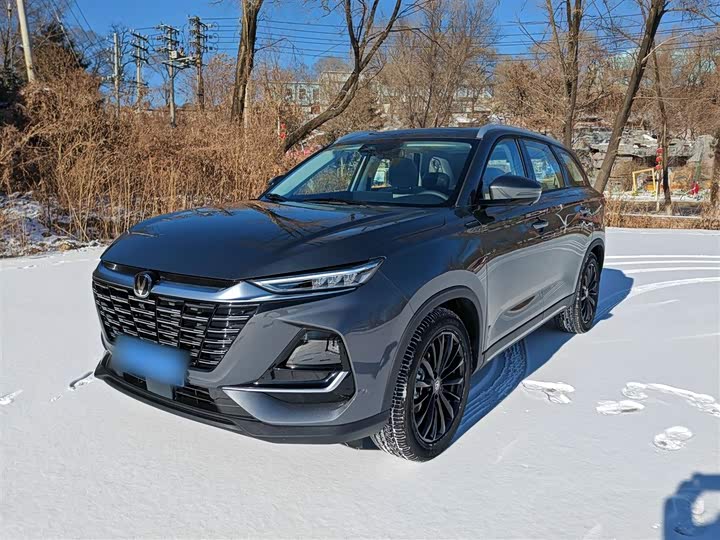 2026 Changan CS75