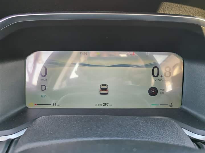 Changan CS75 2026 2026款 PRO 1.5T DCT 尊享型 7座