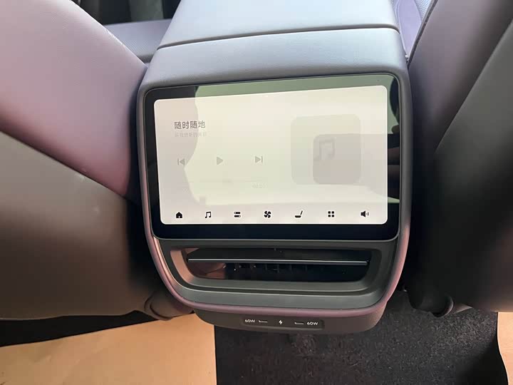 XPeng P7 2025 2025款 702 长续航 Ultra