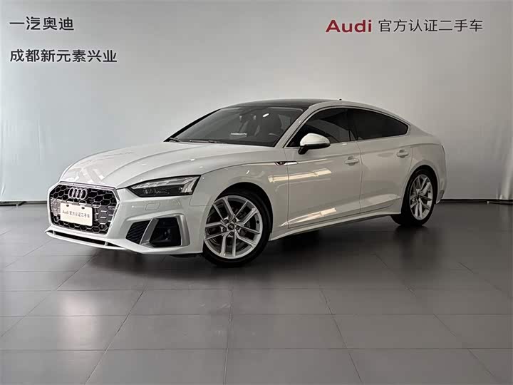 Audi A5 2024 2024款 Sportback 40 TFSI 时尚动感型