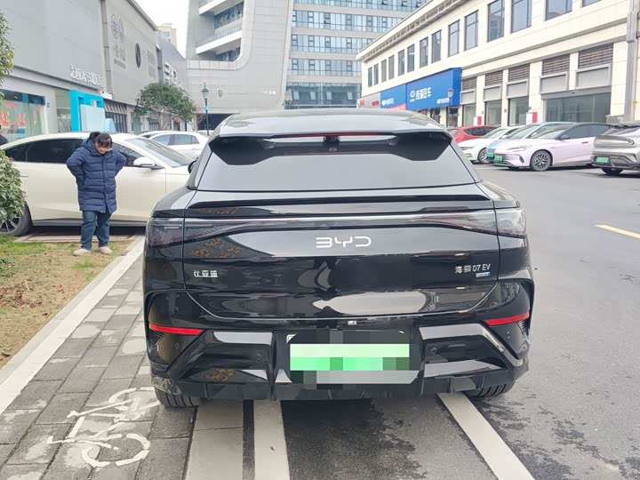 BYD Sea Lion 07 EV 2025 2025款 550智航版