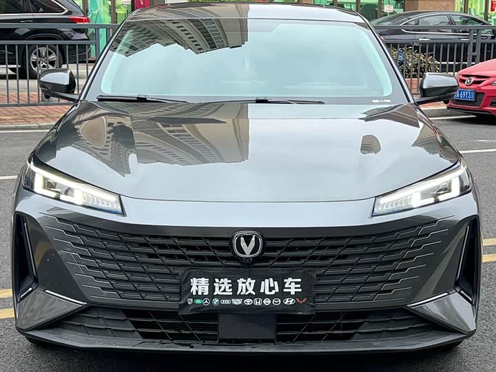 Changan Yida 2023 2023款 蓝鲸NE 1.5T GDI DCT尊享型