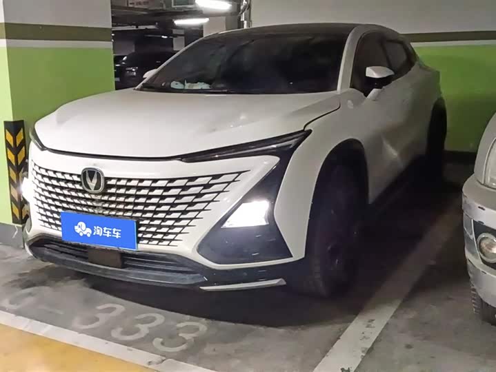 Changan UNI-T 2023 2023款 第二代 1.5T 尊贵型