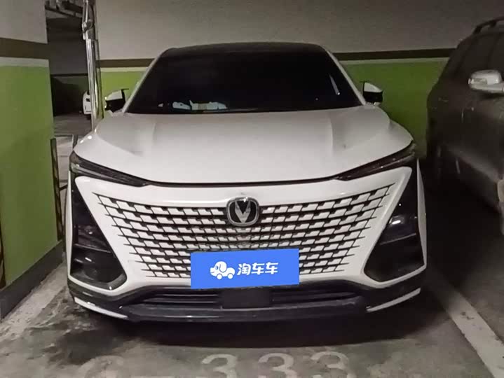Changan UNI-T 2023 2023款 第二代 1.5T 尊贵型