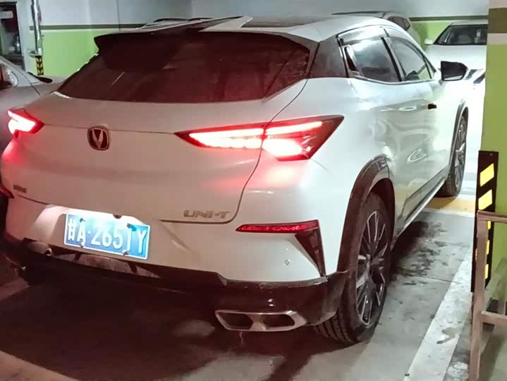 Changan UNI-T 2023 2023款 第二代 1.5T 尊贵型