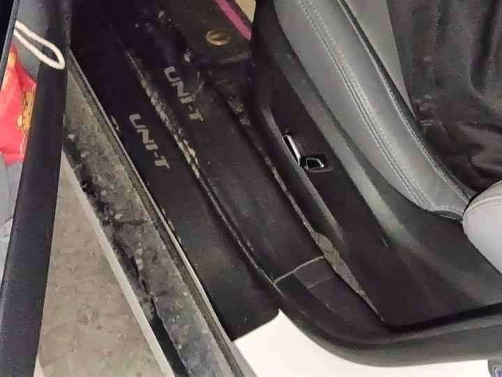 Changan UNI-T 2023 2023款 第二代 1.5T 尊贵型