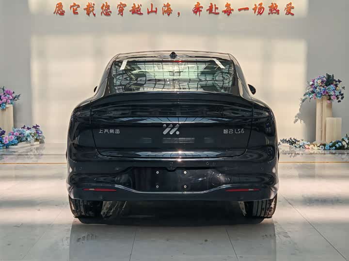 IM motors LS6 2026 2026款 增程 52 Max