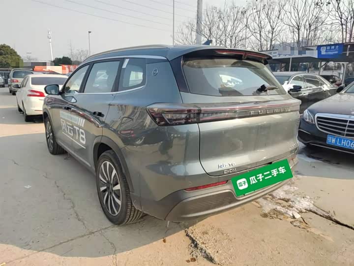 2025 Chery Fulwin T8