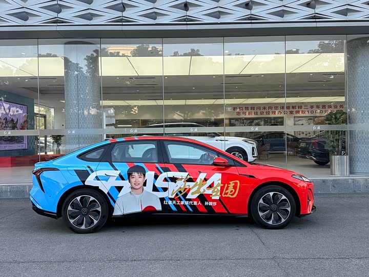 Hongqi EH5 (Tiangong 05) 2025 2025款 750智选版