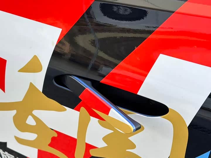 Hongqi EH5 (Tiangong 05) 2025 2025款 750智选版