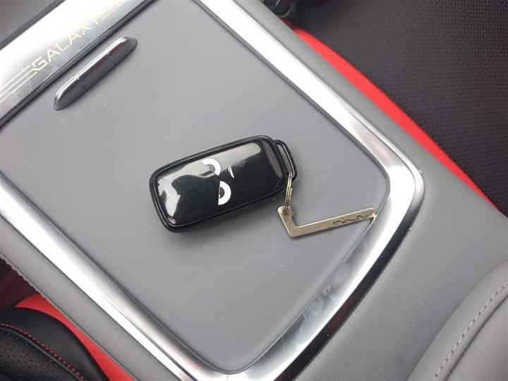 Geely Galaxy L7 2025 2025款 EM-i 115km 探索版